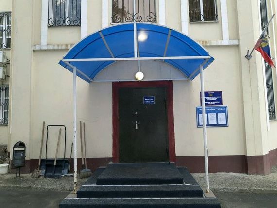 прописка в Жигулёвске